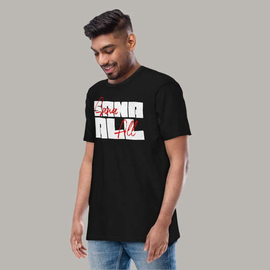 "Sana All" Filipino Streetwear Graphic Tee featuring a bold block-style white typography with red script overlay, inspired by popular Pinoy expressions.