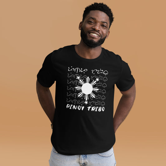 Filipino shirt featuring sun and stars design with Baybayin script and Pinoy Tribo branding