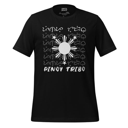 Filipino shirt featuring sun and stars design with Baybayin script and Pinoy Tribo branding