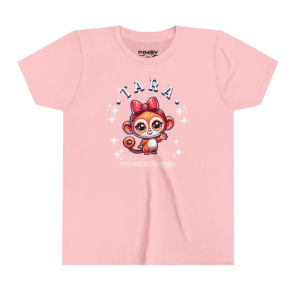 TARA the Philippine Tarsier Youth Tee