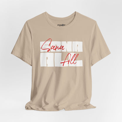 Sana All Block Style Tee