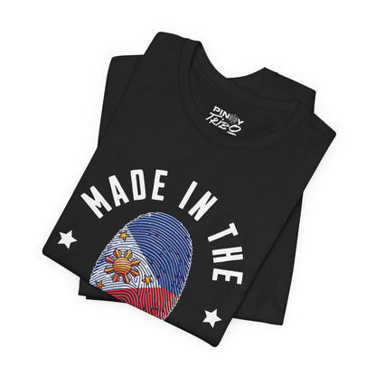 Made in the Philippines Tee (W)