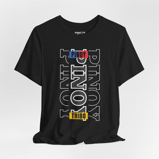 Pinoy Vertical Tee