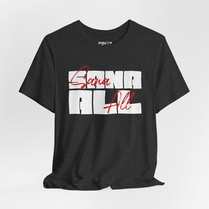 Sana All Block Style Tee