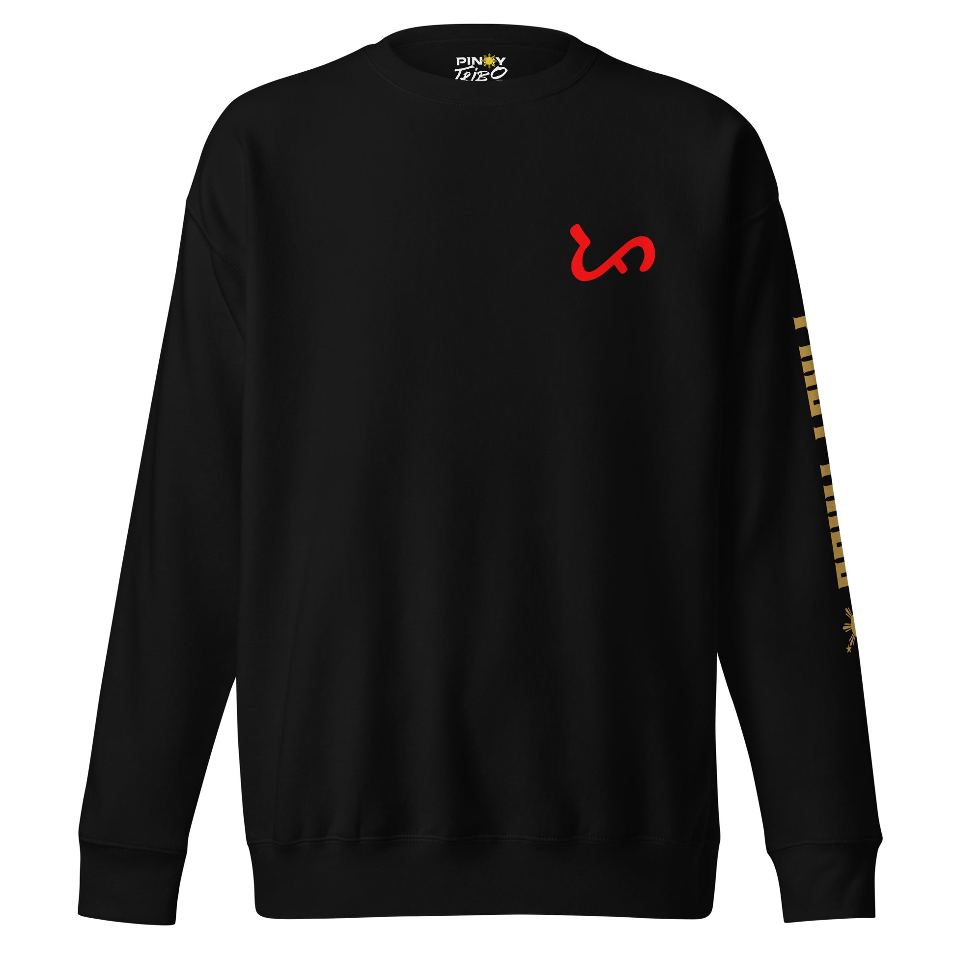 Crewneck sweatshirt with vertical "PINOY TRIBO" text and Filipino sun on sleeve, Baybayin character design on left chest