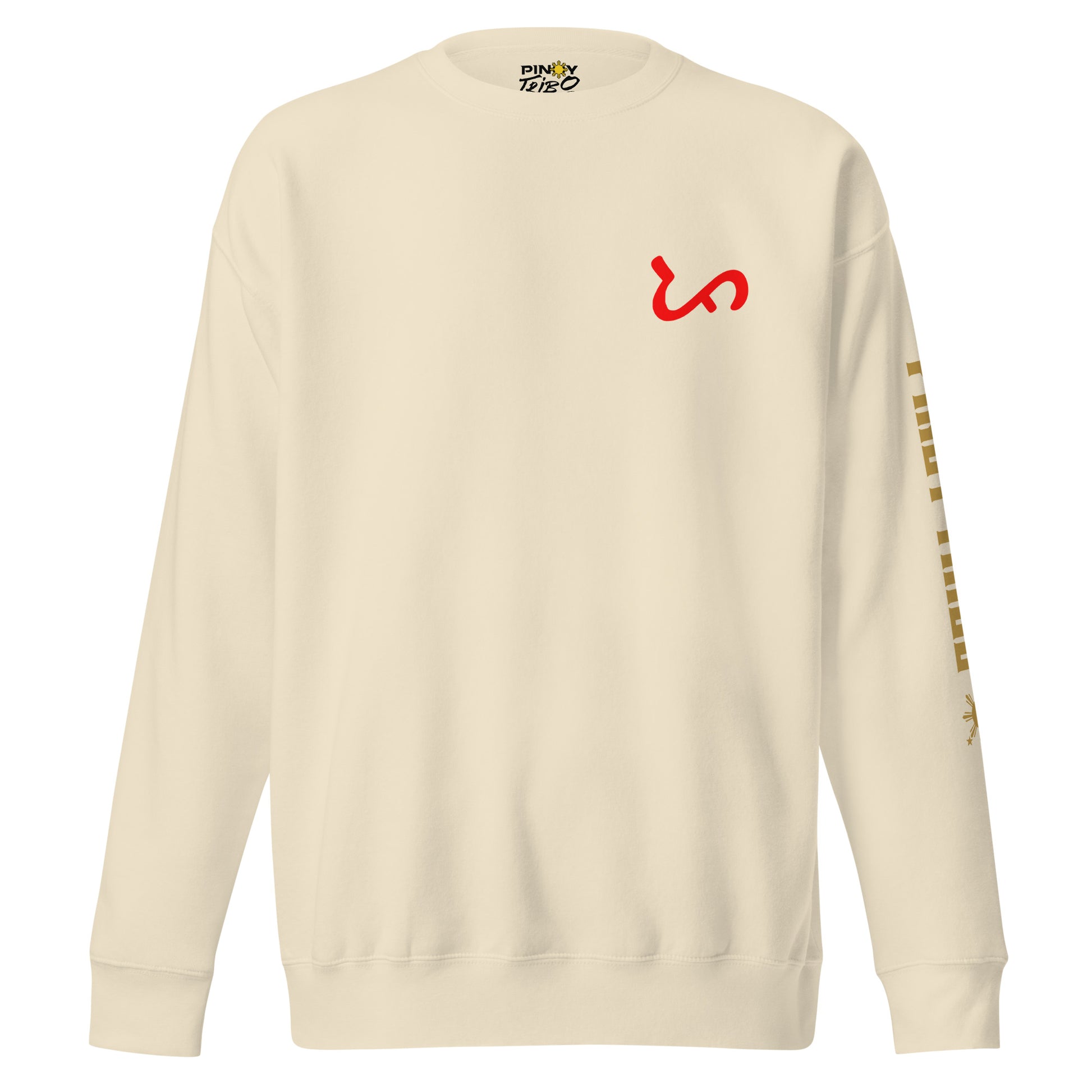 Crewneck sweatshirt with vertical "PINOY TRIBO" text and Filipino sun on sleeve, Baybayin character design on left chest