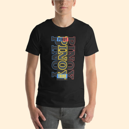Pinoy Tribo vertical tri-color graphic t-shirt featuring bold red, yellow, and blue text inspired by the Philippine flag, celebrating Filipino pride and culture.